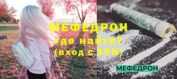 экстази Богданович